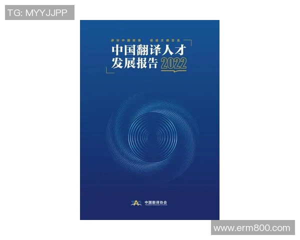 成都攀岩队实力对比深度解析与未来发展趋势探讨