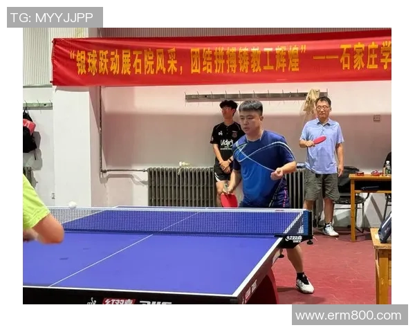 乒乓球比赛经验排行榜揭晓上海乒乓球队荣登第五名引关注