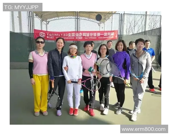 南京网球队荣登全国网球意识排行榜第二名展现出色团队实力与潜力