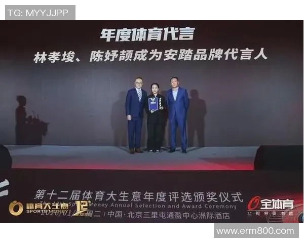 安踏与多位足球明星签约合作推动品牌形象与市场影响力提升